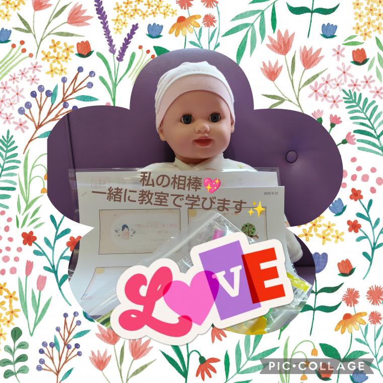 はみがき教室開催しました!!